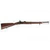Fusil Enfield court (fusil factice) - Image 2