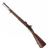 Fusil Enfield court (fusil factice)