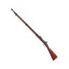 Fusil Einfield (Fusil factice)