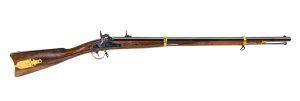 Fusil long